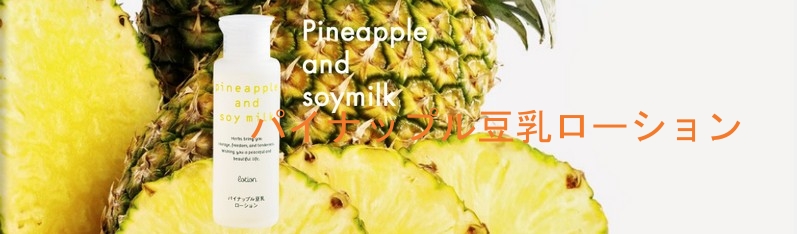 �������n�߂郀�_�уP�A�I�y�p�C�i�b�v���������[�V�����z
���T�C�g